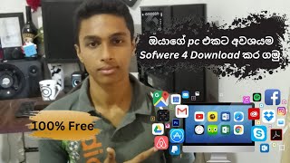 Download need Sofwere in pc  Sinhala Video [upl. by Aetnahc418]