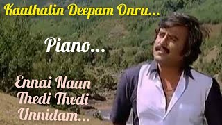 Kaathalin Deepam Onru  Ennai Naan Thedi Thedi   Keyboard  Thambikku Entha Ooru Movie Song  SPB [upl. by Allimac140]