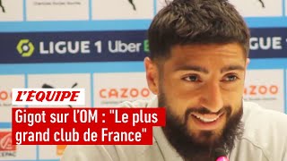 Samuel Gigot OM  quotUne immense fierté dévoluer dans le plus grand club de Francequot [upl. by Mitchiner936]