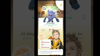 Get Shiny Mankey To Primeape To Annihilape lest evol in Pokemon Go shorts shinypokemon pokemongo [upl. by Sammer]