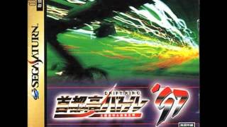 RARE music  Shutokou Battle 97Tokyo Highway Battle OST  C1 [upl. by Llenil]