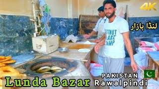 Lunda Bazar   Rawalpindi  Pakistan 🇵🇰 rawalpindi bazar pakistan [upl. by Norry]