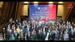 庆祝中法建交60周年甲子晚宴在埃菲尔铁塔举行Dîner Jiazi à la tour Eiffel pour fêter les 60 ans de relations FranceChine [upl. by Hulbert]