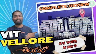 Is VIT Vellore worth to join in 2024  vitvellore review viteee vitplacements vitfeedetails [upl. by Woodie]