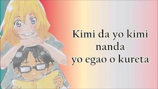 Shigatsu wa kimi no uso opening 1 sub japonés karaoke [upl. by Henrieta]