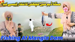 Fishing At Mangla Dam🥰  Aj Village Main Din Kaisa Guzara Family Vlog [upl. by Dusen]