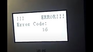 Error 16 Error code 16 on large format printer Xp600 head [upl. by Rania514]