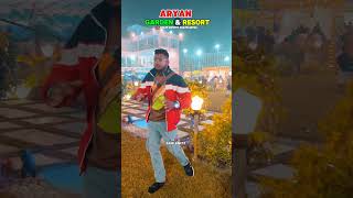 Aryan Garden amp Report Bhagalpur vlog resort bhagalpur [upl. by Filemon]