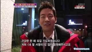 eng sub Lee Sang Yoon  quotMy Daughter Seo Youngquot Wedding Scene BTS [upl. by Iolande888]