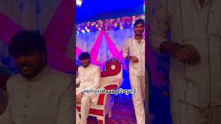 Supar star laxmi yadav ki shadi [upl. by Timrek]