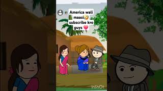 America wali maasi🤣funnyvideo cartoon comedytoons animatedcomedy funtooosssg2n [upl. by Nelon]