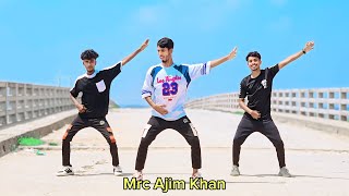 Balamuwa Ke Ballam Bhojpuri New Dance Mrc Ajim Khan Tik Tok Vrial Song 2024 [upl. by Hannah190]