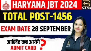 Haryana JBT Exam2024 Admit Card Kab Aayega Haryana JBT Vacany 2024 Admit Card Kab Release Hoga [upl. by Britt]