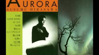 Susumu Hirasawa  Island Door Paranesian Circle [upl. by Vinita]