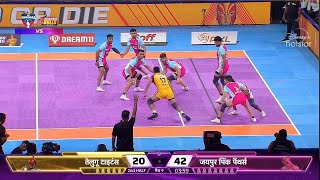 Jaipur Pink Panther vs Telugu Titans Pkl 2024 Full Match Highlights  pro kabaddi 2024 Highlights [upl. by Carolynne844]