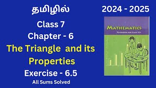 Class 7 I Mathematics NCERT I Chapter 6  Exercise 65  The Triangles and its Properties In Tamil [upl. by Samau]