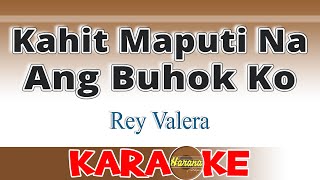 Kahit Maputi Na Ang Buhok Ko Karaoke [upl. by Einnoc]