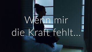 Trage Du mich jetzt HERR  Biblische Meditation zum Thema Kraft amp Stärke in Gott [upl. by Liddy]