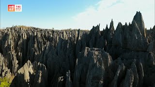 Tsingy de Bemaraha Strict Nature Reserve Madagascar  TBS [upl. by Duke]