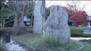 Mysterious Megaliths of Japan The Stone Ship of Masuda [upl. by Eioj]