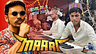 9min तक फुल बवाल  Maari Title Song  Raj Dhumal Durg  Bhilai 3 Ursh 2022  djdhumalunlimited [upl. by Sesmar567]