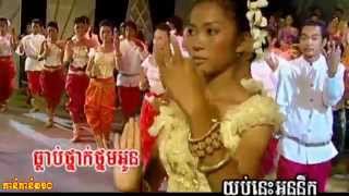 រាំក្បាច់ខ្មែរ។ Khmer Dancing  Rom Kbach [upl. by Nageam]