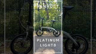 【折りたたみ自転車】ルノーRENAULT PLATINUM LIGHT8（プラチナライト8） [upl. by Nylaroc]