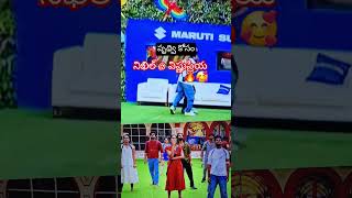 పృథ్వి contender అయ్యాడు 🔥 thedailyclouds3456 shorts reels youtube biggboss [upl. by Jacinthe63]