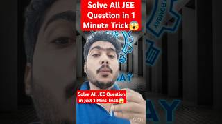 JEE Mains 2025 🛑 Solve Any question in just 1 Minute ✅ JEE 2025 Roadmap jeemains2025 motivation [upl. by Prudence]