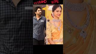 South Indian Movies Actors And Their Wifes  shorts viral southindianmovies [upl. by Annayak]