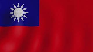 National Anthem of Taiwan  台湾国歌 [upl. by Bonnes]