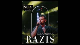 Alexandros Razis Summer Live 2k24 [upl. by Ydnolem]