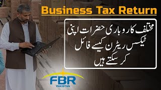 File Income Tax Return 2024 for Shopkeepers and other Small Business Person [upl. by Einnahpets]