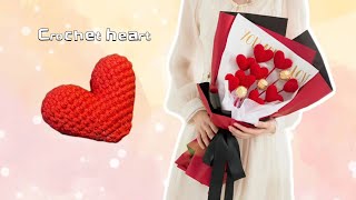 【Crochet tutorial】Heartshaped crochet multipurpose毛线心形钩织教程鉤針心形視頻教學craft crochet 钩织 diy 钩织教程 [upl. by Yrrat]