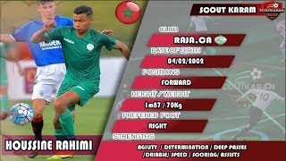 ⚫HOUSSINE RAHIMI⚫ RAJACAU17 MOROCCO 21 RIGHTWINGERFORWARD SKILLS 1920 HD [upl. by Bucher]