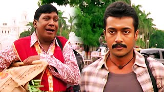 Comedy Scene Compilation  Aadhavan  Suriya  Nayantara  Vadivelu  KS Ravikumar [upl. by Scoville]