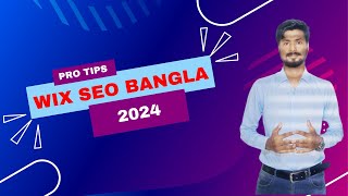 wix seo bangla 2024  wix seo tutorial  how to seo wix website [upl. by Polish]