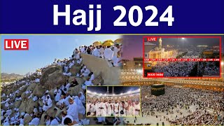 Hajj Mubarak 2024 live form Makkah amp Madina Makka Tv HD live  Arfaat Day [upl. by Jarlen]