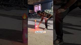 Rs 750 Skyshot 🚀🔥 skyshot diwali fireworks crackers travel shorts viralvideo trending [upl. by Hilario]