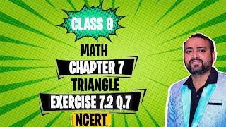 Class 9 Chapter Triangle ex72 NCERT Que7 New NCERT [upl. by Caty]