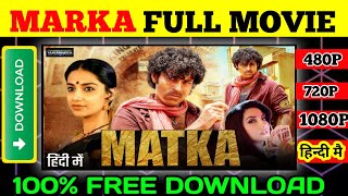 how to download matka movie in hindi  how to watch matka movie in hindi  matka movie download [upl. by Formica280]