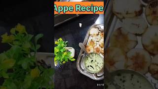 Appe Ani Chatney Recipes In MarathiHow To Make Appe Chutneyappe chutneyappechataneyreceipe [upl. by Oneladgam]