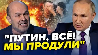 🔥Zпропагандист НАКИНУЛСЯ на Путина В студии СКАНДАЛ гости в шоке  НАКИ amp КАЗАНСКИЙ  Лучшее [upl. by Burlie685]