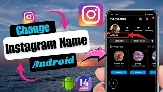 How to Change Instagram Name On Android  Instagram Profile Name Change [upl. by Mcleroy]