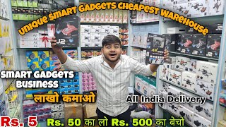 Smart Gadgets Business  लाखो कमाओ  All India Delivery  Capital Darshan 20 [upl. by Nosde172]