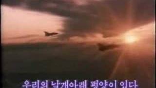 North Korea Music 15 [upl. by Merat820]