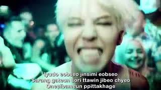 GDragon  Crooked Karaoke Lyrics Video [upl. by Hoshi88]