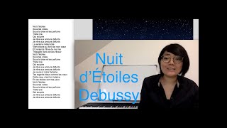 【朗読】Nuit dEtoiles  Debussy ① [upl. by Fisa]