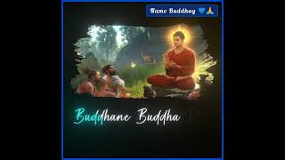 Pimpalachya Panavar Pahile Chitra Gautamache Buddha Song  New Buddha Status [upl. by Vonny]