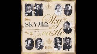 KDrama Sky Castle Various Artists We All LieSlow  Orchestra Ver [upl. by Ecirtaeb]